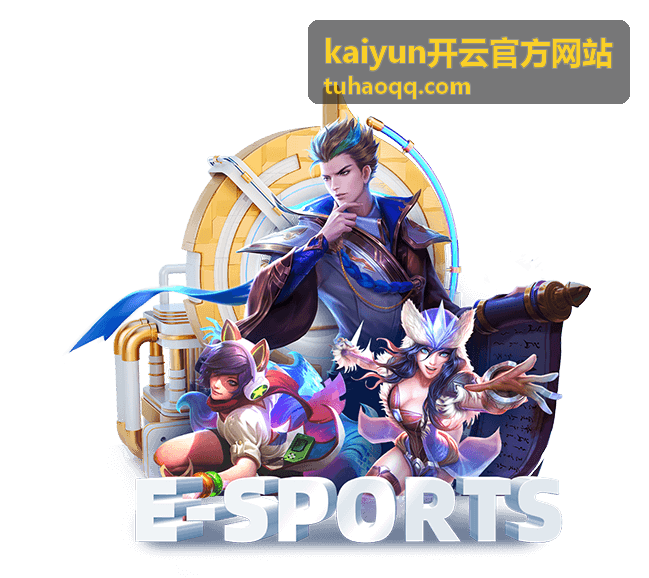 kaiyun开云官方网站动态合辑封面七