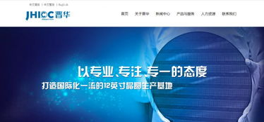 美国研发军用新型车辆电子计算机技术 智能化战场的未来引擎